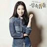 game catur terbaik jurusan pertama Park Seong-hyun minat ratu pada musim Di Lakewood Country Club di Yangju